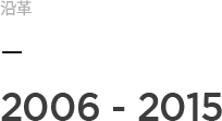 2006-2015